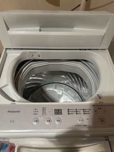 【取引中】洗濯機6月お渡し