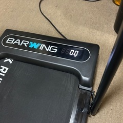 BARWING  MAX12km　ルームランナー の画像