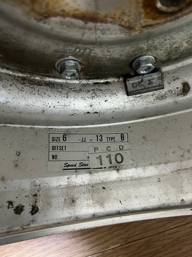 SSR マーク1 Type B 深リム13インチ5.5j ＋21 2本、6JJ ＋25 2本4穴PCD 110mm ハブ７３mm中古　