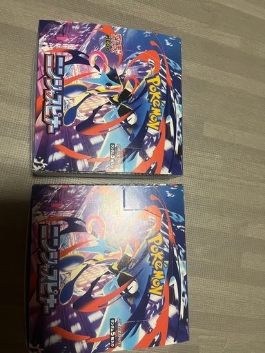 ポケモンカード　ー　2ボックス