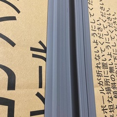 スイップレール　バルコニーの画像