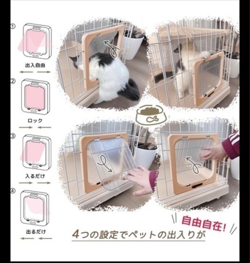 キャットケージ 3段タイプ 美品 キャスター付き 