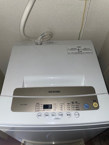 アイリスオーヤマ全自動洗濯機 (miiii) 東府中の生活家電《洗濯機》の 