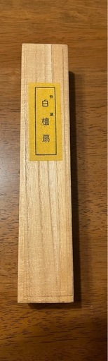 木製透かし彫り扇子　白壇扇