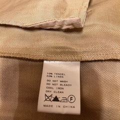 Simplicite シンプリシテェ ノーカラーコート 七分袖 ベージュ スプリングコートの画像