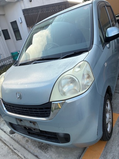 ライフ中古（取引中）