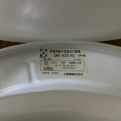 シーリングライト　照明
の画像