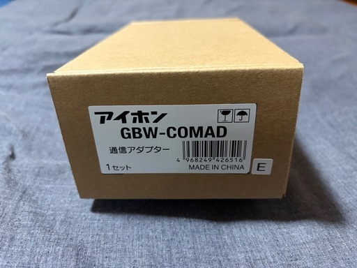 アイホン GBW-COMAD 通信アダプター