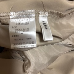 パンツ、ジーパン 2本の画像