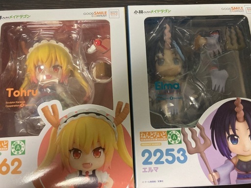 ねんどろいど　　トール　エルマ