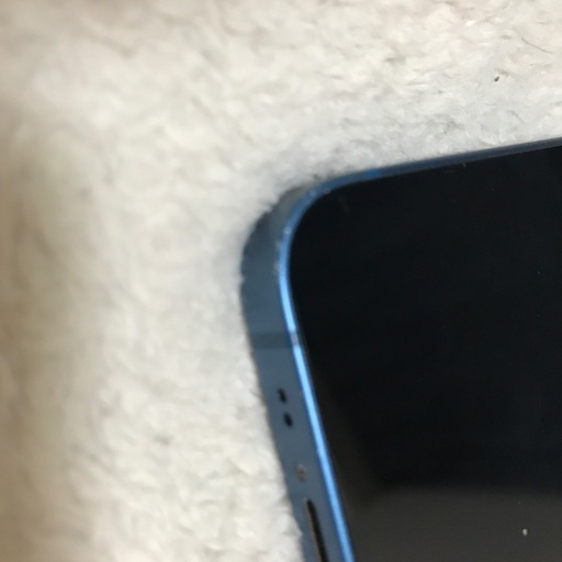 携帯電話/スマホ iPhone13mini  128GB