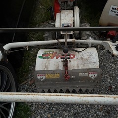 耕うん機 オーレック SF50 ピコ 6馬力 操作かんたん 動作OK 家庭菜園に♪の画像