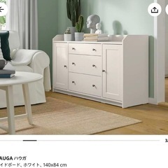IKEAの HAUGA 食器棚（ホワイト）の画像