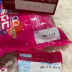 コグミ　お菓子　お話中の画像
