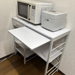 決まりましたの画像