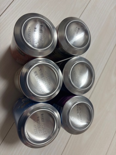 酎ハイ、ハイボール、ビール等　110本