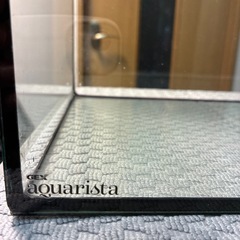GEX AQUARIUM グラステリアの画像