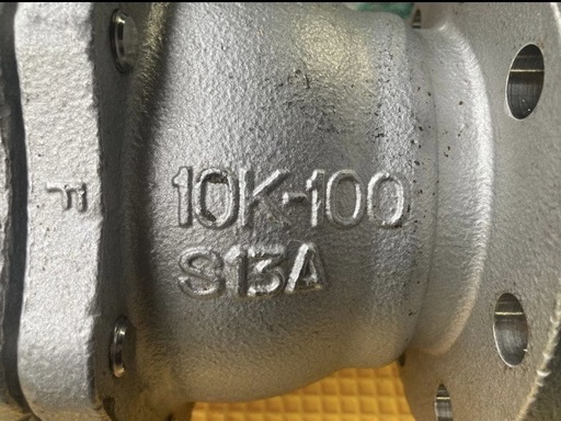 KITZ 10K-100 S13A ステンレスボールバルブ