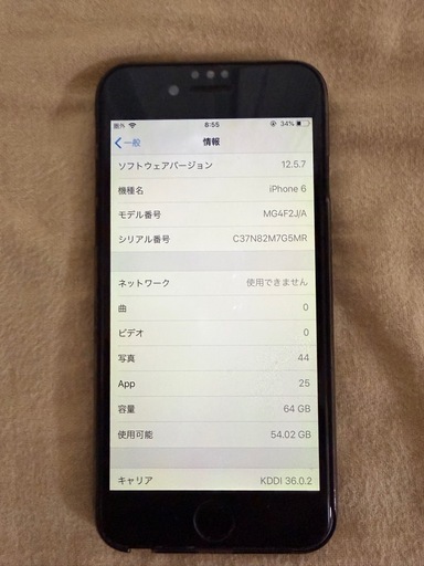 iPhone6 64GB au版