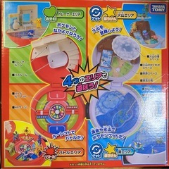 ポケモン　　モンスターボールでゲット！ひろがる！エリアアドベンチャーの画像
