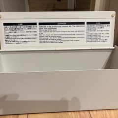 スチールタップ収納箱フラップ式・ホワイトグレーの画像