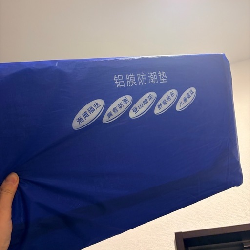 初心者向け テント タープセット
