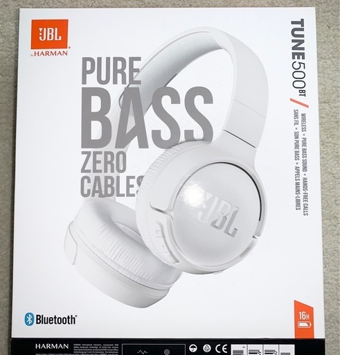 【美品】JBL TUNE 500BT ワイヤレスヘッドホン ホワイト
