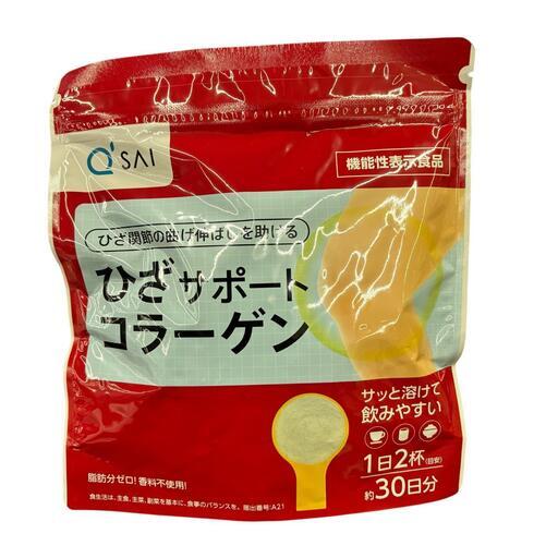 SG00001 Q'SAI  キューサイ ひざサポートコラーゲン 3点まとめ売り [0000000007948]