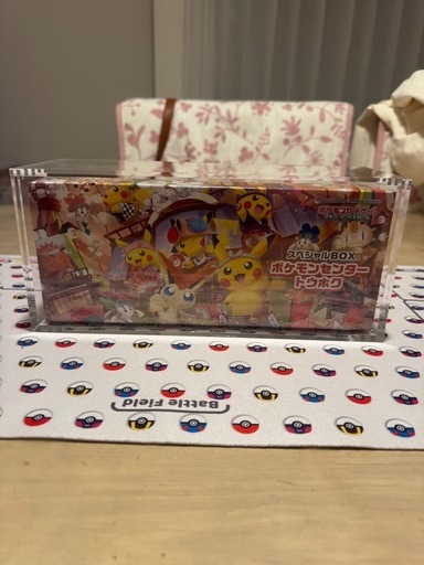 スペシャルBOXトウホク