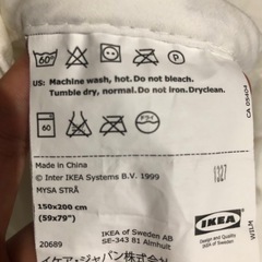 IKEA 掛け布団　の画像