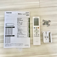 2025年製造　東芝　エアコン　6畳用　の画像