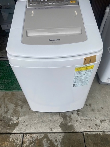 NO C1?福岡市内配送設置無料✨?パナソニック 8.0kg 洗濯乾燥機 泡 