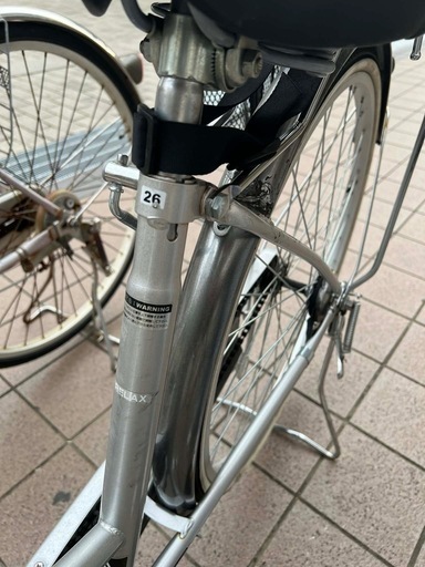 自転車
