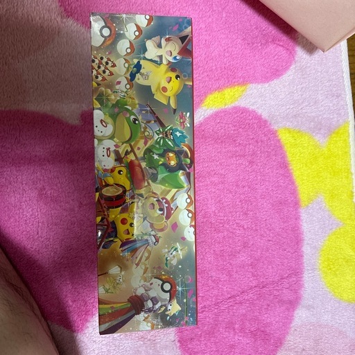 ポケモンセンタートウホク