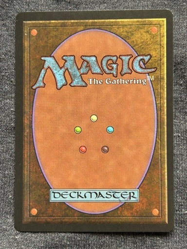 【募集】昔のMTGカードまとめて買います（マジック・ザ・ギャザリング）