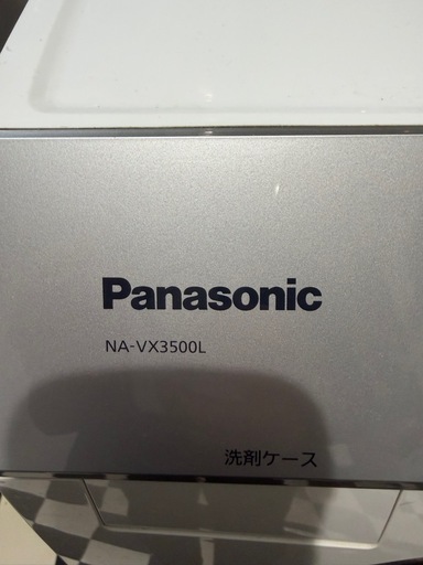 Panasonic NA-VX3500L 全自動ドラム型洗濯機