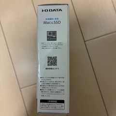 新品I-O DATA 2TB SSD SSPA-USC1Kの画像