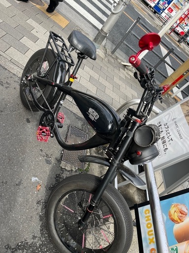 電動自転車