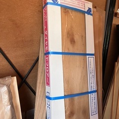 DIYしている方へ　床材多数の画像