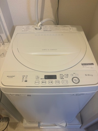 SHARP 洗濯機 (ぴーちゃん) 太子堂の生活家電《洗濯機》の中古あげます 
