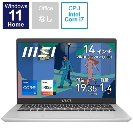 パソコン MSI Modern 14 C12M