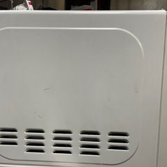 終了の画像
