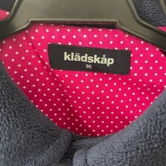 kladskap（クレードスコープ）　コート 90センチ ベビー　子供用　アウターの画像