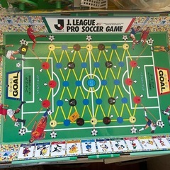 ボードゲーム　ドラクエ　Jリーグプロサッカーの画像