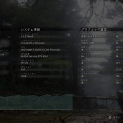 ゲーミングPC RTX4060 / Ryzen5 5600X（高性能・すぐ使用可能）の画像