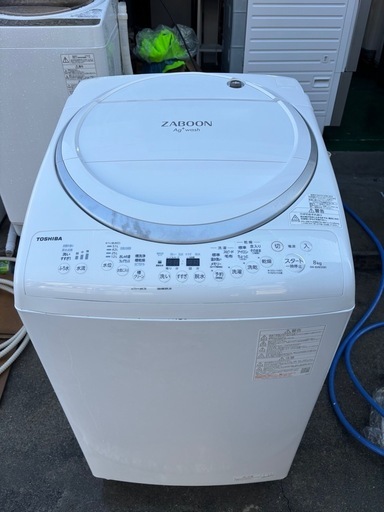 Toshiba 乾燥機能付き洗濯機 (平安総合サービス) 菅野の生活家電《洗濯 