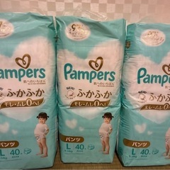 新品 おむつ 大量の画像