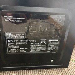 電子レンジの画像