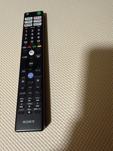 スマート4K液晶ソニーテレビ