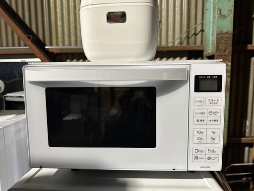 冷蔵庫　電子レンジ　炊飯器　　セット